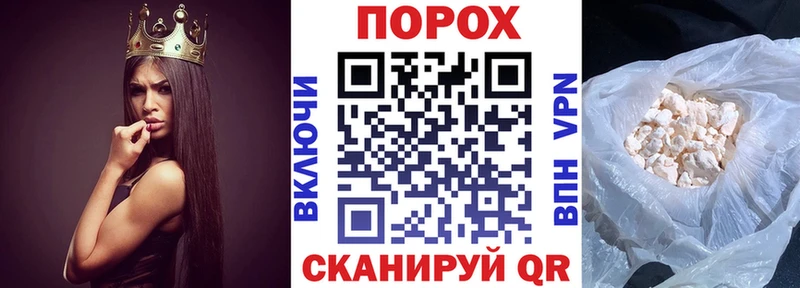что такое наркотик  Кондопога  АМФ 97% 