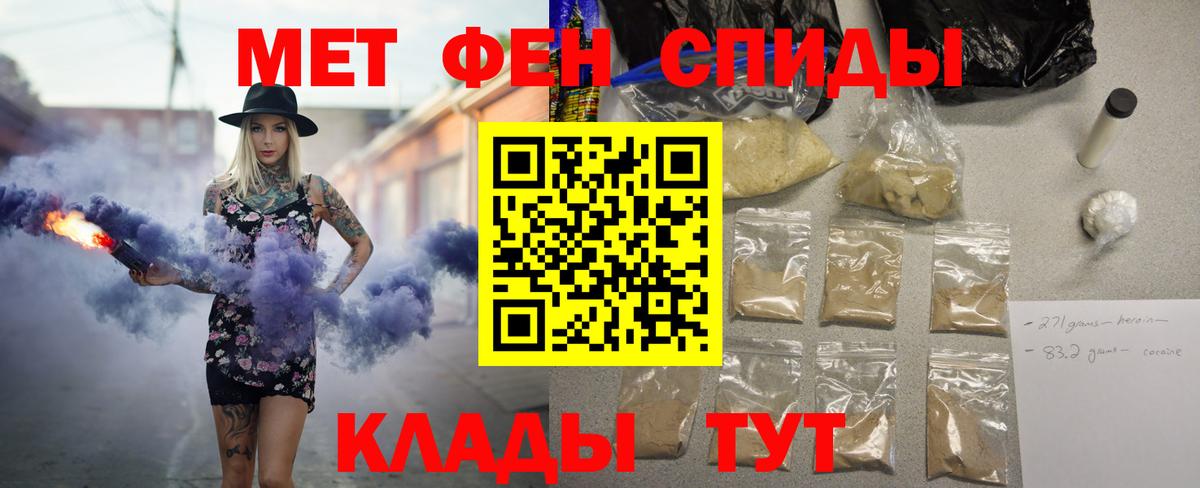 АМФ Premium Кондопога