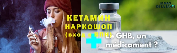 спайс Алексеевка