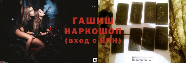 ПСИЛОЦИБИНОВЫЕ ГРИБЫ Алексин