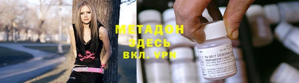 ПСИЛОЦИБИНОВЫЕ ГРИБЫ Алексин