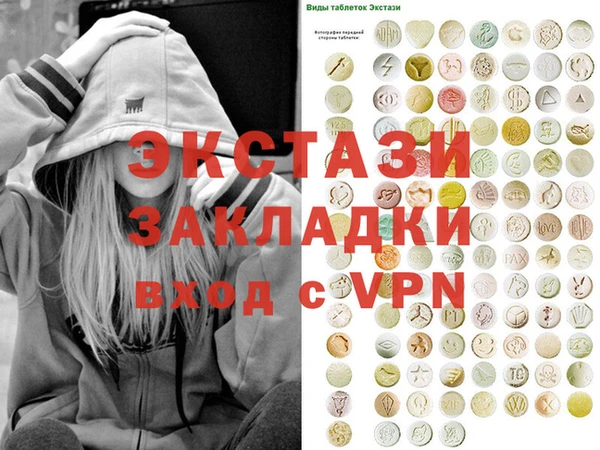 mdpv Ростов