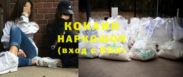 спайс Алексеевка