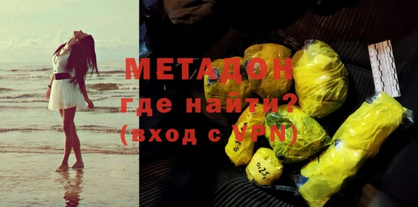 дживик Алзамай