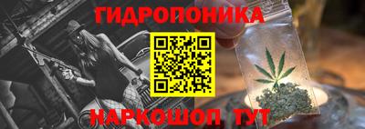амфетамин Белорецк