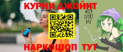 амфетамин Белорецк