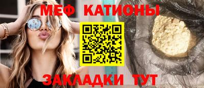 амфетамин Белорецк