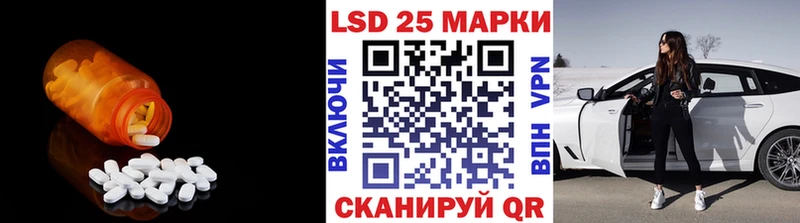МЕГА зеркало  Кондопога  ЛСД экстази ecstasy 